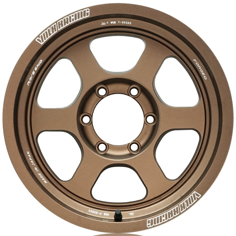 Volk Racing TE37XT M-Spec Wheels - Bronze - 17x8.5 / 6x139 / -10