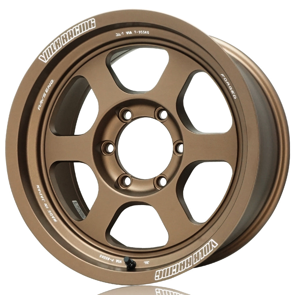 Volk Racing TE37XT M-Spec Wheels - Bronze - 17x8.5 / 6x139 / -10