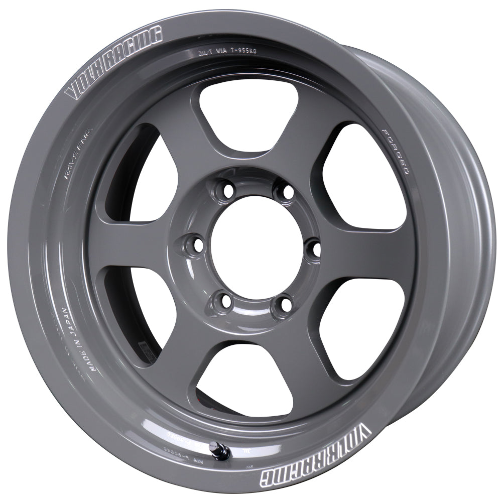 Volk Racing TE37XT M-Spec Wheels - Arms Gray - 17x8.5 / 6x139 / -10